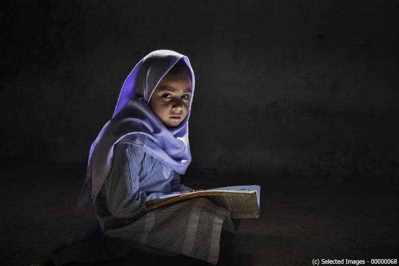 Pakistan - My First School